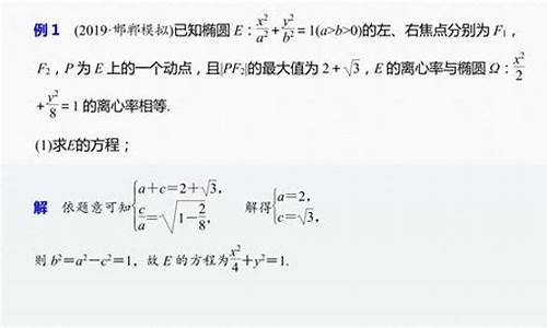 17年高考数学难吗-数学高考17年