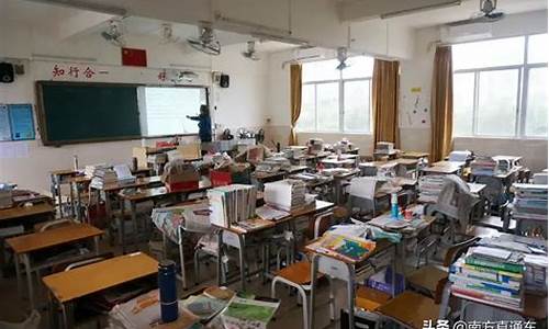 廷锴纪念中学高考喜报-廷锴纪念中学2020高考