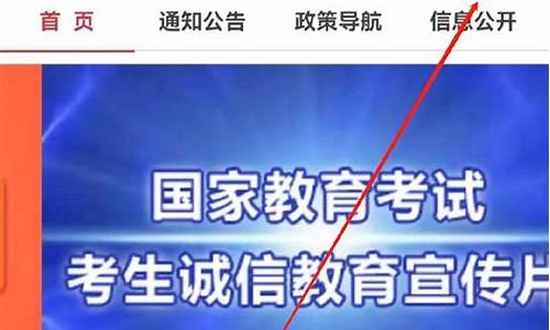 河北省录取结果怎么查-河北如何查录取结果