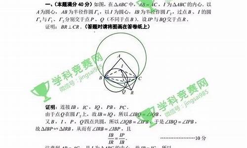 2017高考数学卷2文科-2017高考数学全国卷2文科