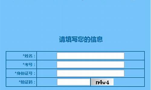 2015年黑龙江高考分数段-2015黑龙江省高考排名