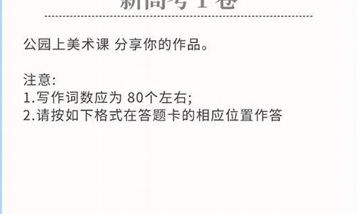 08年江苏高考英语最高分-08年江苏高考英语