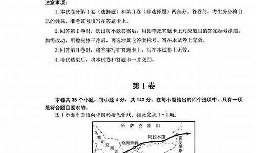 贵州2016高考卷-2016年贵州高考分数线是多少